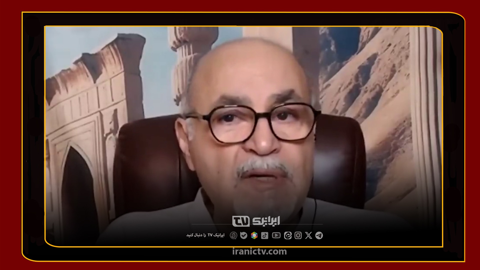  خشم و شیون دشمنان ایران‌زمین از عقب‌نشینی آمریکا به روایت فرامرز دادرس!