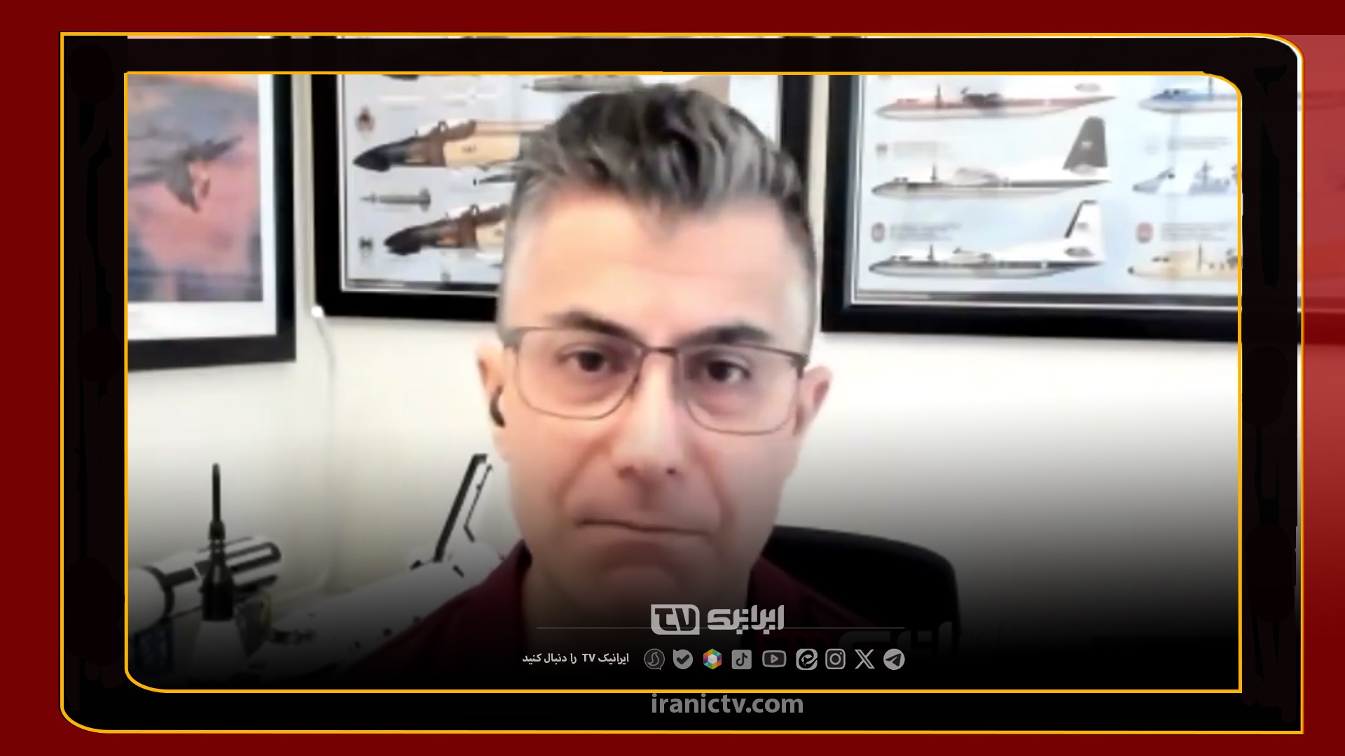 آب سرد تحلیلگر نظامی شبکه اسرائیل اینترنشنال بر سر خیال‌پردازی ترامپ و مجری شبکه؛ 