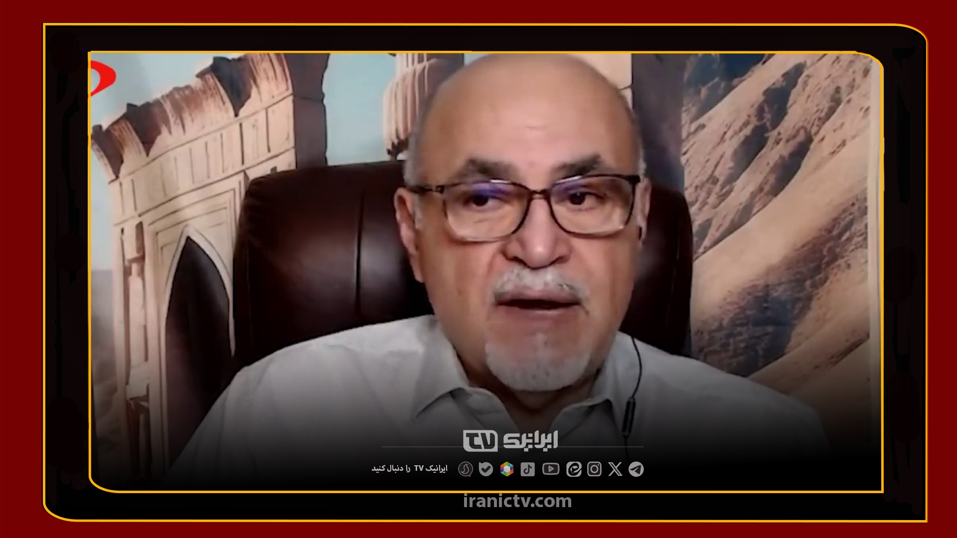   توصیف جنجالی افسر سابق گارد شاهنشاهی از رضا پهلوی